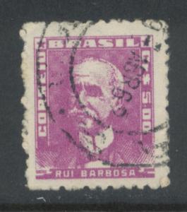 Brazil 798  Used (2)