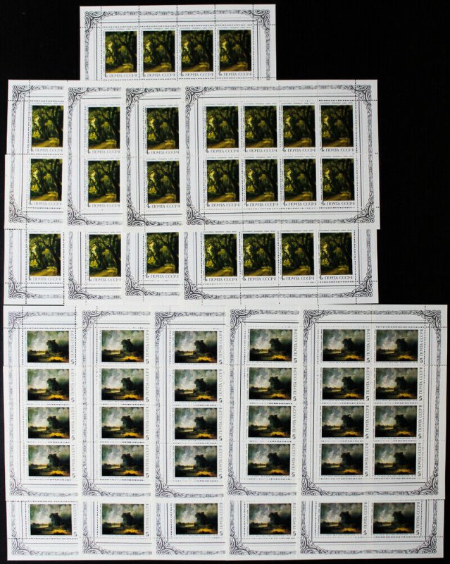 Russia Stamps # 5466a-70a XF OG MNH Painting Art Sheets 50 Sets Scott Value $500