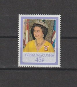 TRISTAN DA CUNHA 1986 SG 409w MNH