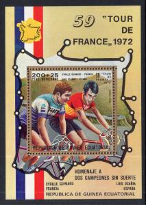 Equatorial Guinea 7372 Tour de France Souvenir Sheet MNH VF