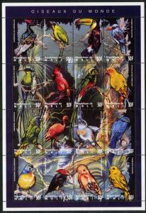 MALI 716 MNH S/S SCV $6.50 BIN $4.00 BIRDS