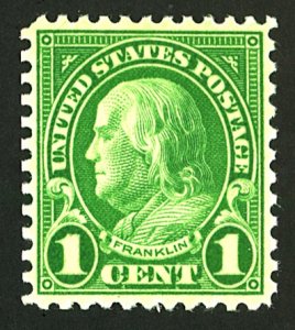 U.S. #632 MINT OG NH
