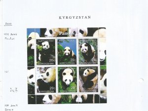 KYRGYZSTAN - 2000 -  Pandas - Perf 6v Sheet - M L H - Private