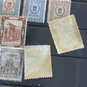 Iran 1915 complete set lot MH CV $156