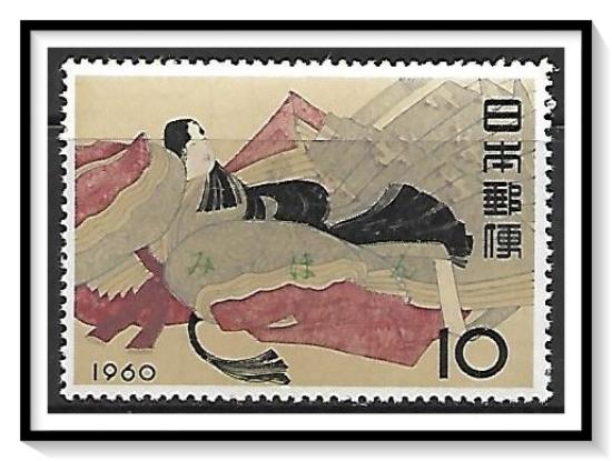 Japan #692 Painting Stamp Week Mihon MNH