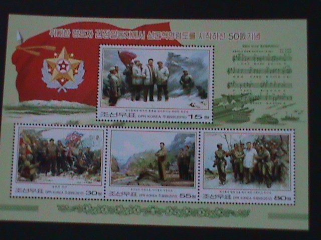 ​KOREA-2010-SC#4935-50TH ANNIV:-SONGUN REVOLUTIONARY LEADERSHIP MNH-S/S VF