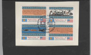 PALAU #4a  1983  POSTAL SERVICE      F-VF  USED  BLOCK OF 4