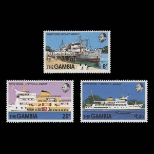 Gambia 1978 (MNH) Launching of Lady Chilel Jawara set ✔️