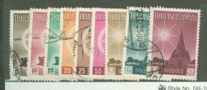 Thailand #321-329 Used Single (Complete Set)