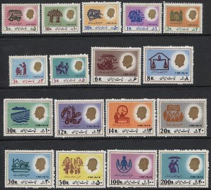 IRAN PERSIA  1977  Sc 1924-40 Mint NH  - Shah set of 17 VF, cv $42