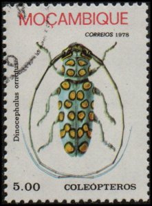 Mozambique 583 - Cto - 5e Longhorn Beetle, different (1978) (cv $0.55)