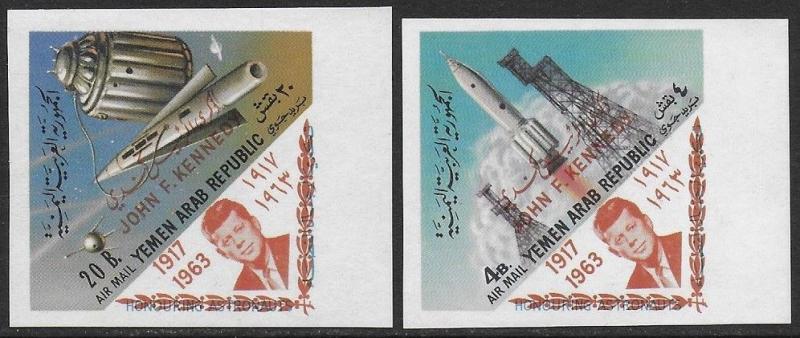 Yemen, Arab Republic YAR 1964 Kennedy Space Set IMPERF Ovpt in RED F/VF-NH