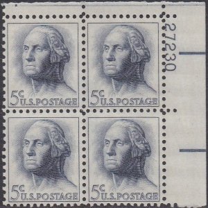 1213 Washington Plate Block MNH
