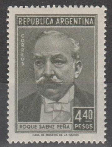 Argentina #663  MNH VF  (SU1095)