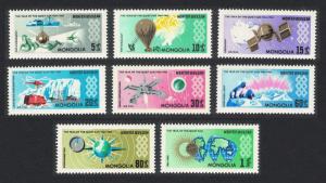 Mongolia Space International Quiet Sun Year 8v SG#356-363