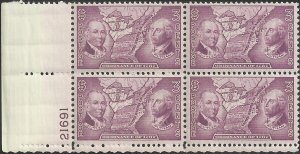 # 795 MINT NEVER HINGED ( MNH ) PLATE BLOCK NORTHWEST TERRITORY