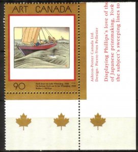 Canada 1997 Art Paintings W.J. Phillips Ships Mi. 1613 MNH