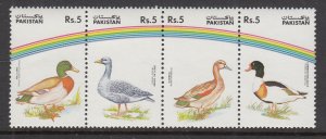 Pakistan 790e Ducks MNH VF