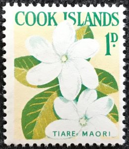 Cook Islands *MH* #148 Single Tiara Maori SCV $.60