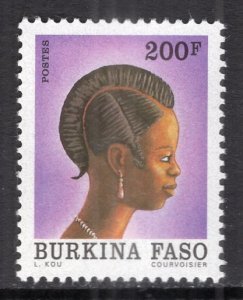 Burkina Faso 920 MNH VF