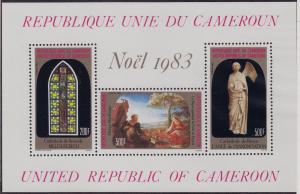 CAMEROON MNH Scott # 756a Christmas 1983 (3 Stamps) -2