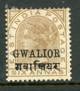 British India 1885 Gwalior Queen Victoria 6 Anna Bister Sc #23 Mint E139