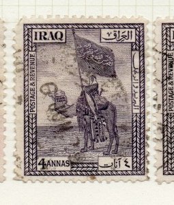 Iraq 1923-25 Early Issue Fine Used 4a. NW-185776