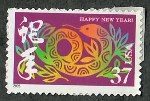 3997f Chinese New Year - Year of Snake MNH single