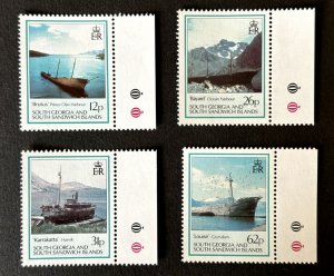 South Georgia: 1990 Wrecks and Hulks, MNH set