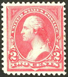 U.S. #250b MINT OG HR