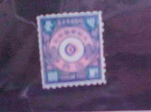 KOREA  STAMP #2C  MINT LIGHT HINGED cat.$20.00