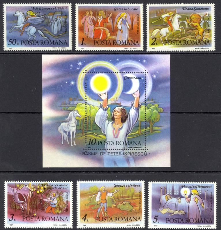 Romania Sc# 3458-3464 MNH 1987 Peter Ispirescu