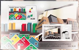 Greenland MNH 2015 Souvenir sheet of 2 Modern Greenlandic Architecture