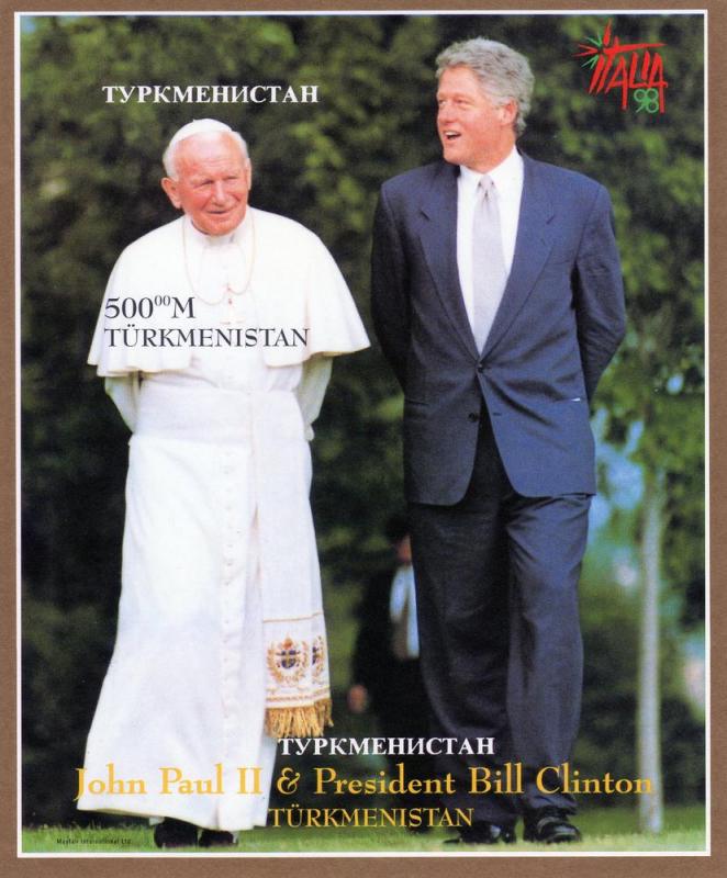 Turkmenistan 1997 YT#21 Pope John Paull II & President Bill Clinton SS IMPERF.