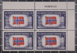 Scott 911 - 5 Cents Norway - MNH - Margin Block of 4 UR Norway SCV - $1.30