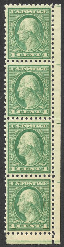 MNH 1921 Washington 1c Strip of Four Postage Stamps, Scott #543**
