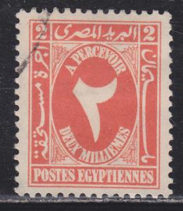 Egypt J31 Postage Due 1938