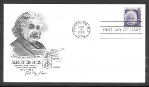 Just Fun Cover #1306 FDC Artmaster cachet (my2855)
