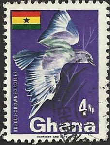 GHANA #291 Used - SCV-0.25