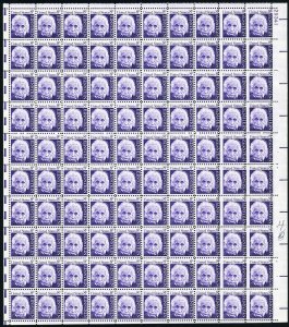1285, MNH 8¢ Scarce Misperf Shift Freak Error Sheet of 100 Stamps Stuart Katz