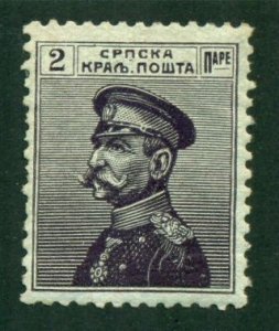 Serbia 1911 #109 MH SCV (2024) = $0.25