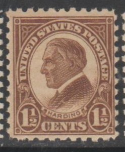 U.S. Scott #582 Harding Stamp - Mint NH Single