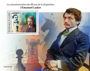 Guinea Chess Stamps 2021 MNH Emanuel Lasker Games Sports People 1v S/S