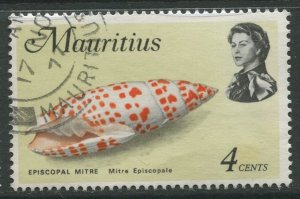 STAMP STATION PERTH Mauritius #341a Sea Life Issue FU 1972-1974