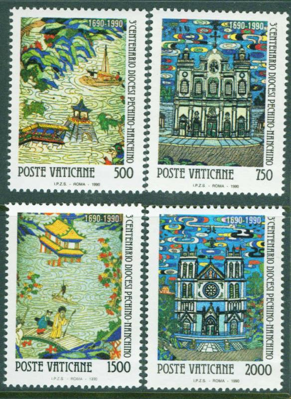 VATICAN Scott 861-4 MNH** 1990 Christian China set CV$6.80