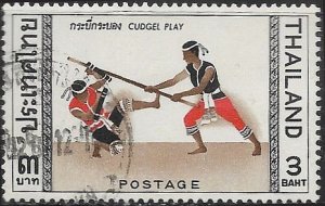 1966 Thailand Thia Boxing  Cudgel Play SC#  463  Used