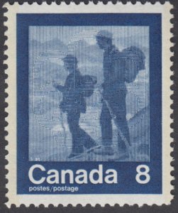 Canada - #632 Summer Sports Hiking - MNH