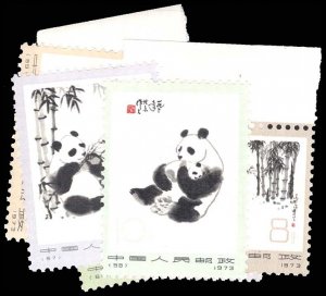 CHINA- PRC 1108-13  Mint (ID # 95967)