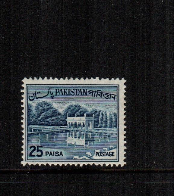 pakistan 136a  MNH cat $ 5.00