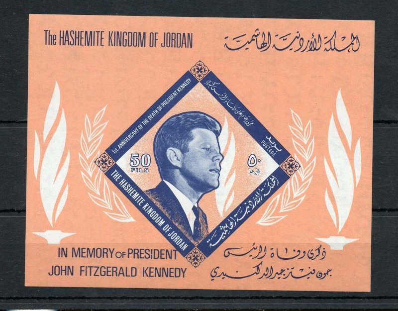 JORDAN JOHN F. KENNEDY MEMORIAL  IMPRF SOUVENIR SHEET MINT NEVER HINGED 